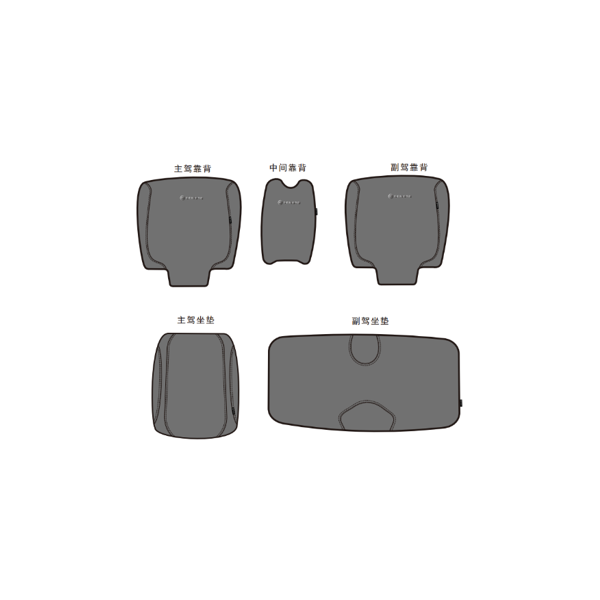 32916-5hyv-809820-1000-61965-seat-cover-5hyv-809820-1000-only.png