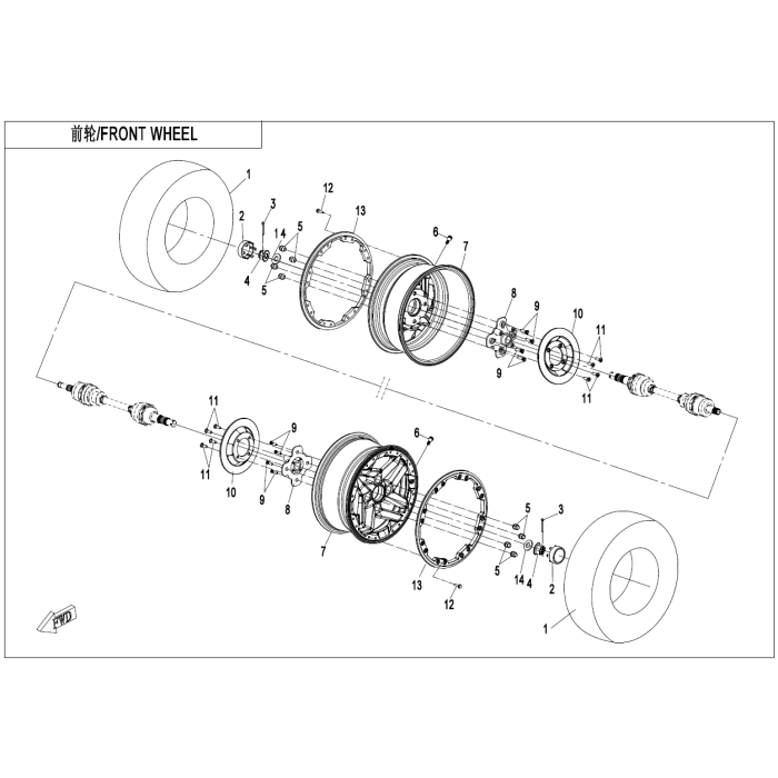 main product photo