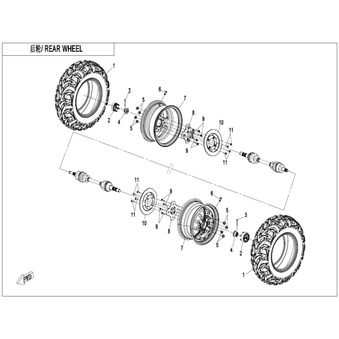 main product photo