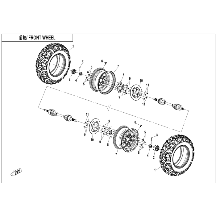 main product photo