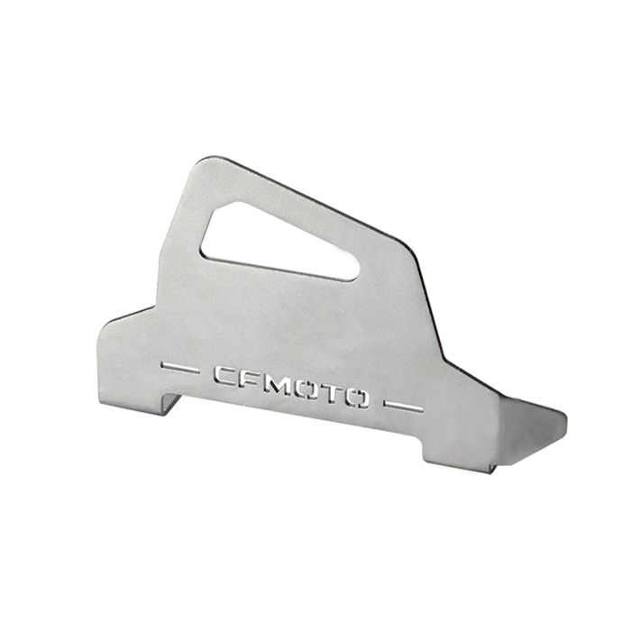 FRONT BRAKE CALIPER GUARD IBEX 450 | CFMOTO Canada