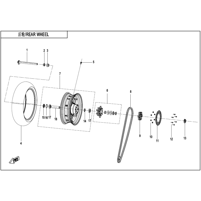 main product photo