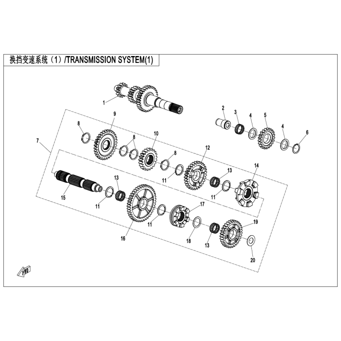 main product photo