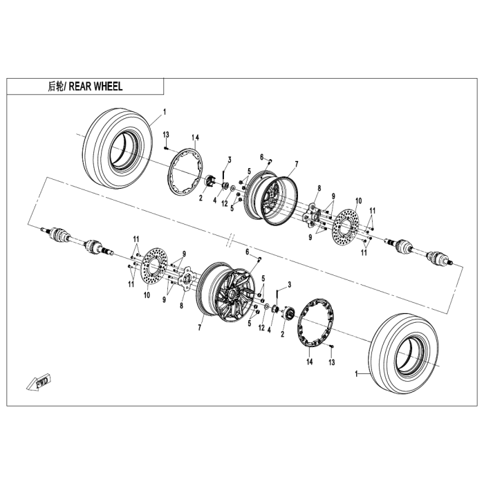main product photo