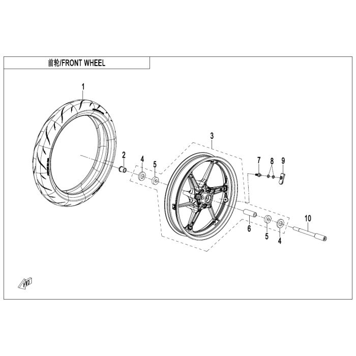 main product photo