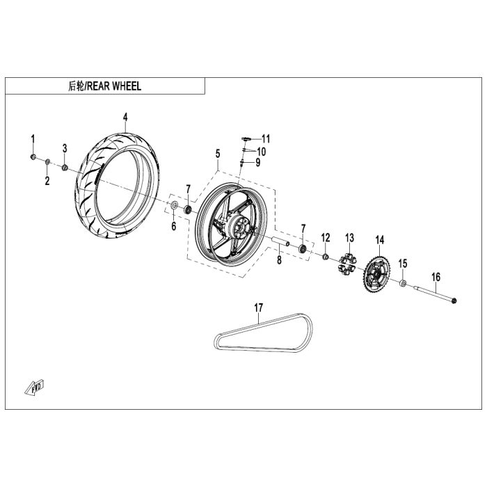 main product photo