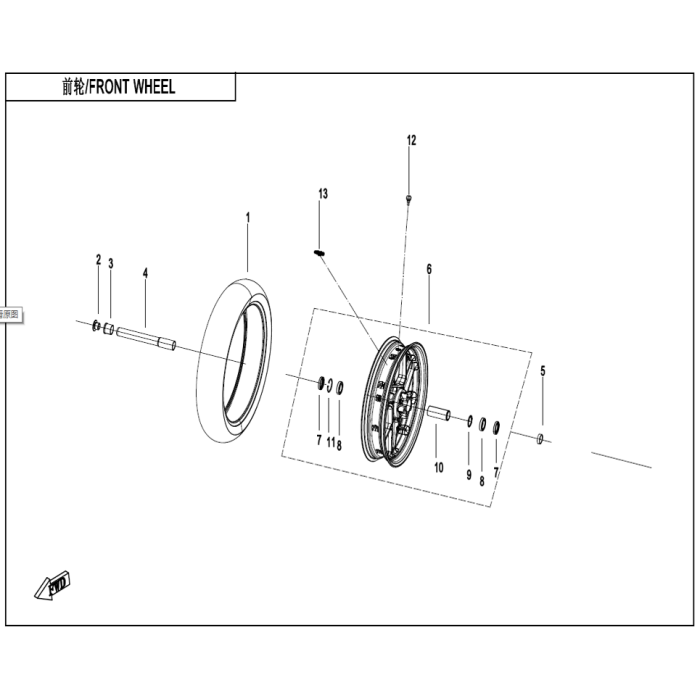 main product photo