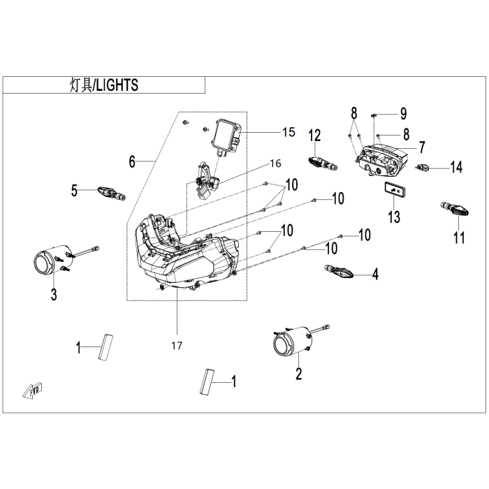 main product photo