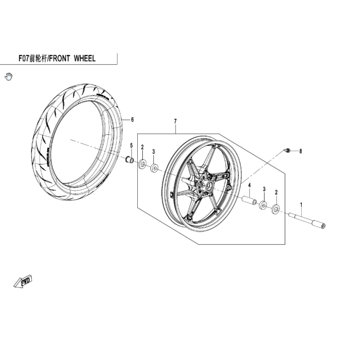 main product photo
