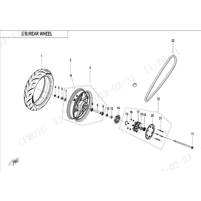 main product photo