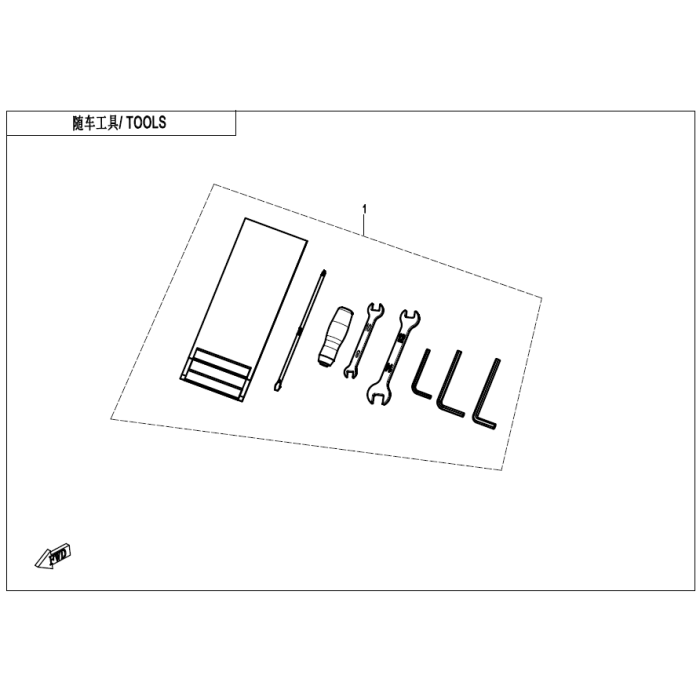main product photo
