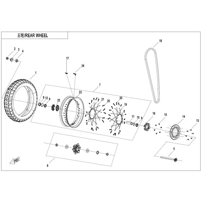 main product photo