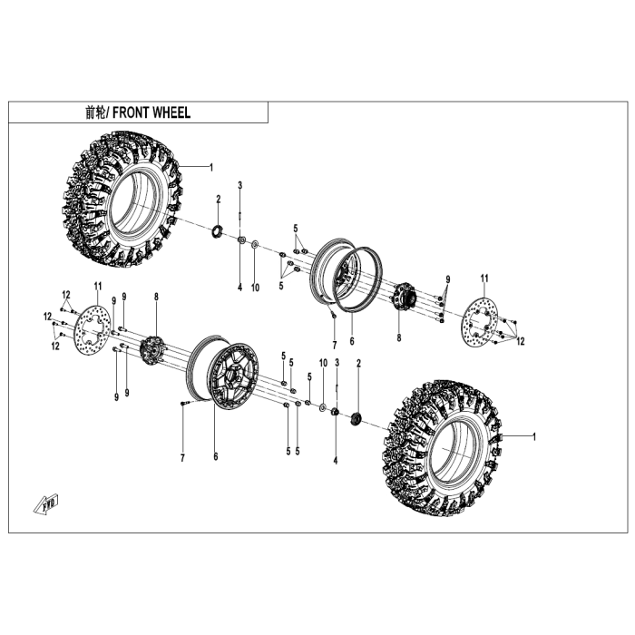main product photo