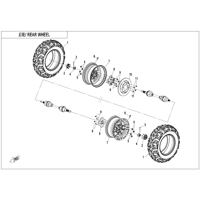 main product photo