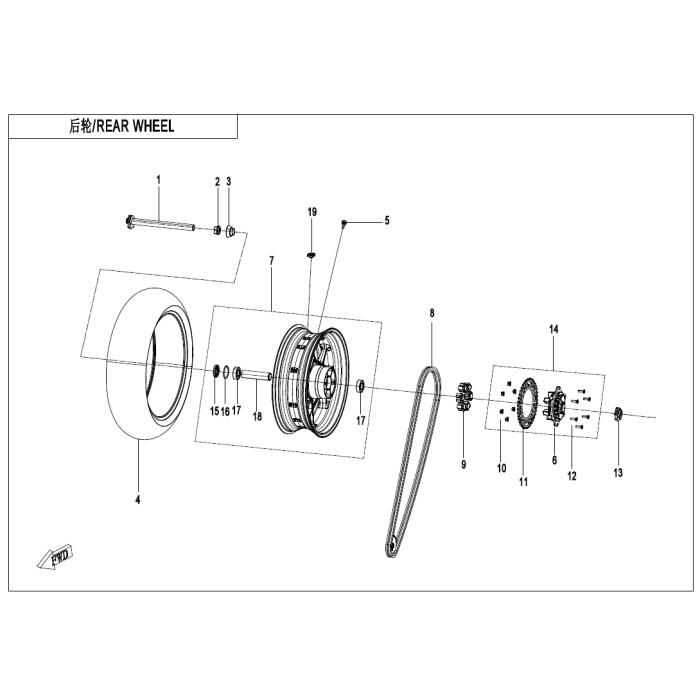 main product photo
