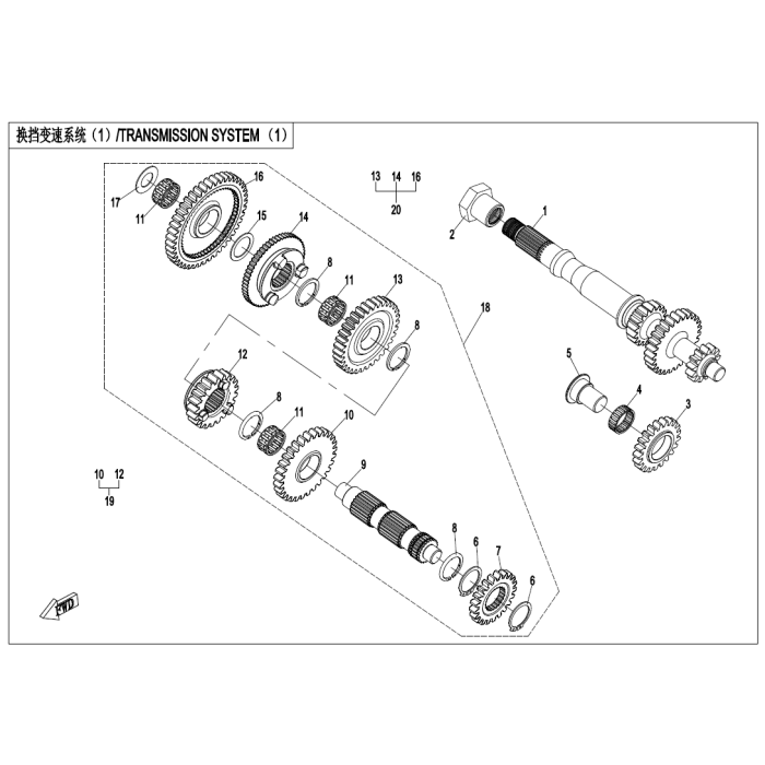 main product photo