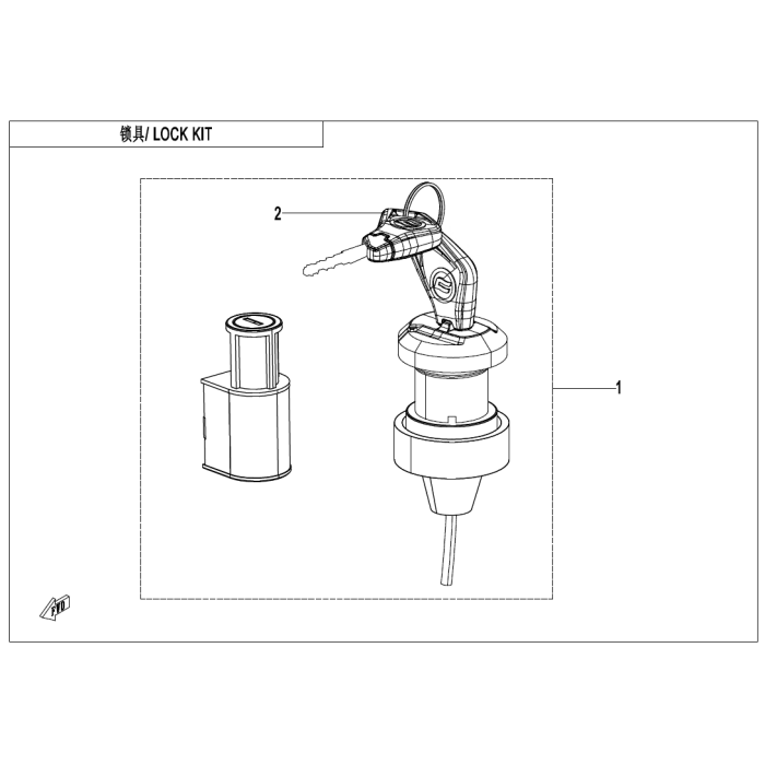 main product photo