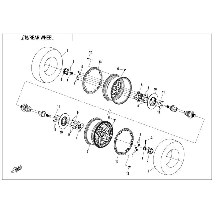 main product photo