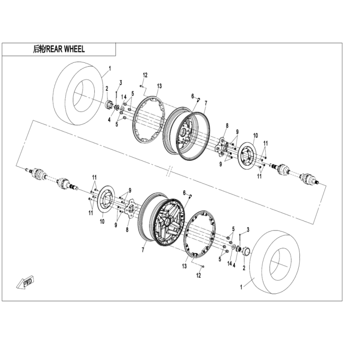 main product photo