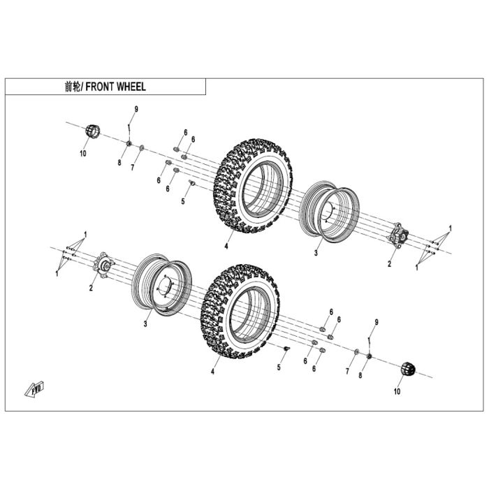 main product photo