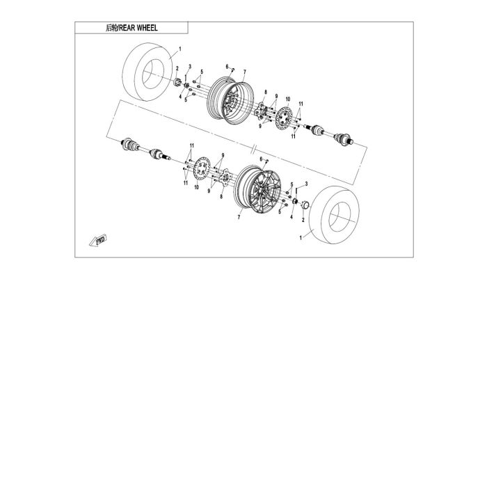 main product photo