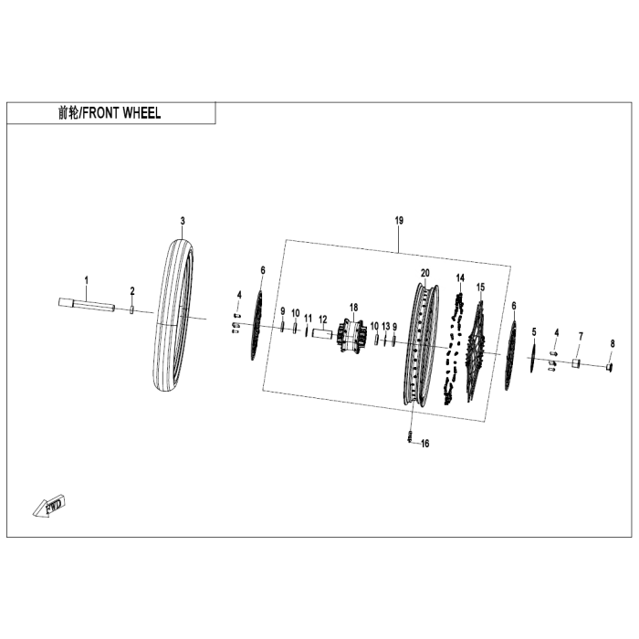 main product photo