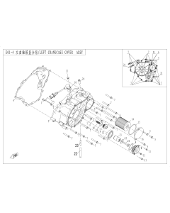 12721-grpd-12573-left-crankcase-cover-assy-e01-4cf500au-7s.png