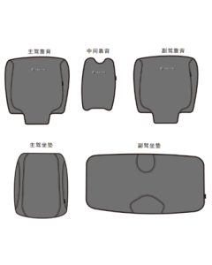 32916-5hyv-809820-1000-61965-seat-cover-5hyv-809820-1000-only.png