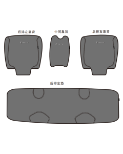 32923-5syv-809830-1000-seat-cover-rear-5syv-809830-1000.png