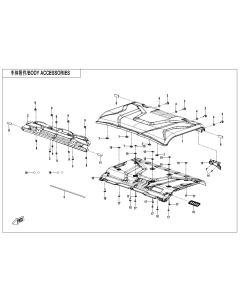 34308-grpd-47132-body-accessories-3-186247132f26-3lll.png